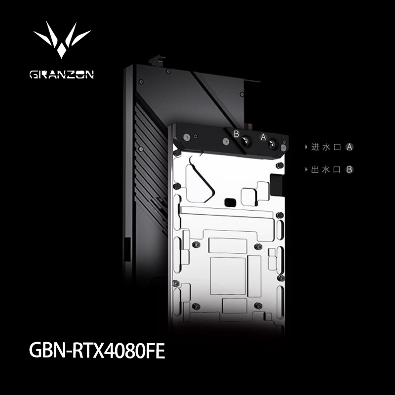 Rtx 4080 Water Cooling Block - บล็อก GPU ของ Granzon สำหรับการ์ดจอ NVIDIA