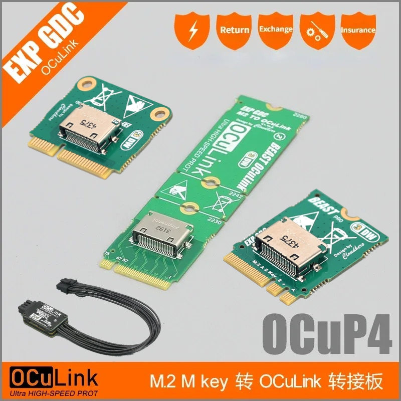 อะแดปเตอร์ TH3P4 OCuP4 OCuLink - Oculink Gpu Dock Station บทวิจารณ์และราคา
