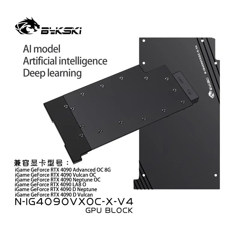 บล็อกระบายความร้อน GPU รุ่น By - Rtx 4090 Water Block Full Cover บทวิจารณ์และราคา